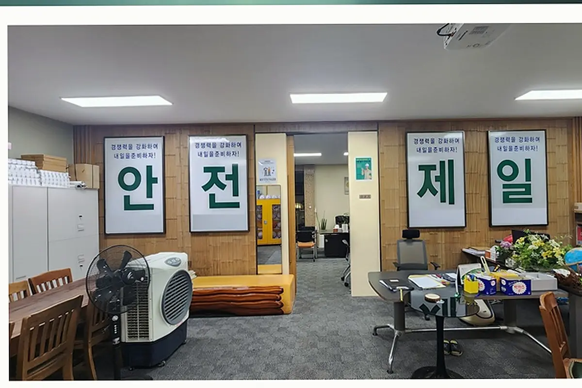 수원 평동 건축 부가세 처리 현장 사진 4